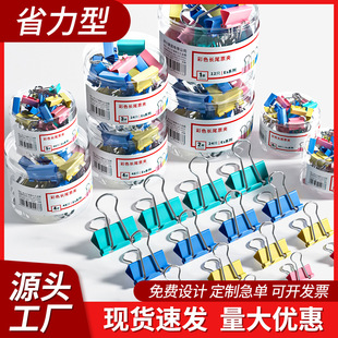�S�����l������β�A��̖Ʊ���Aؔ���k���ľ���Ʒ�๦�ܲ�ɫ�Lβ�A