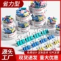 财务大号多功能办公燕尾夹