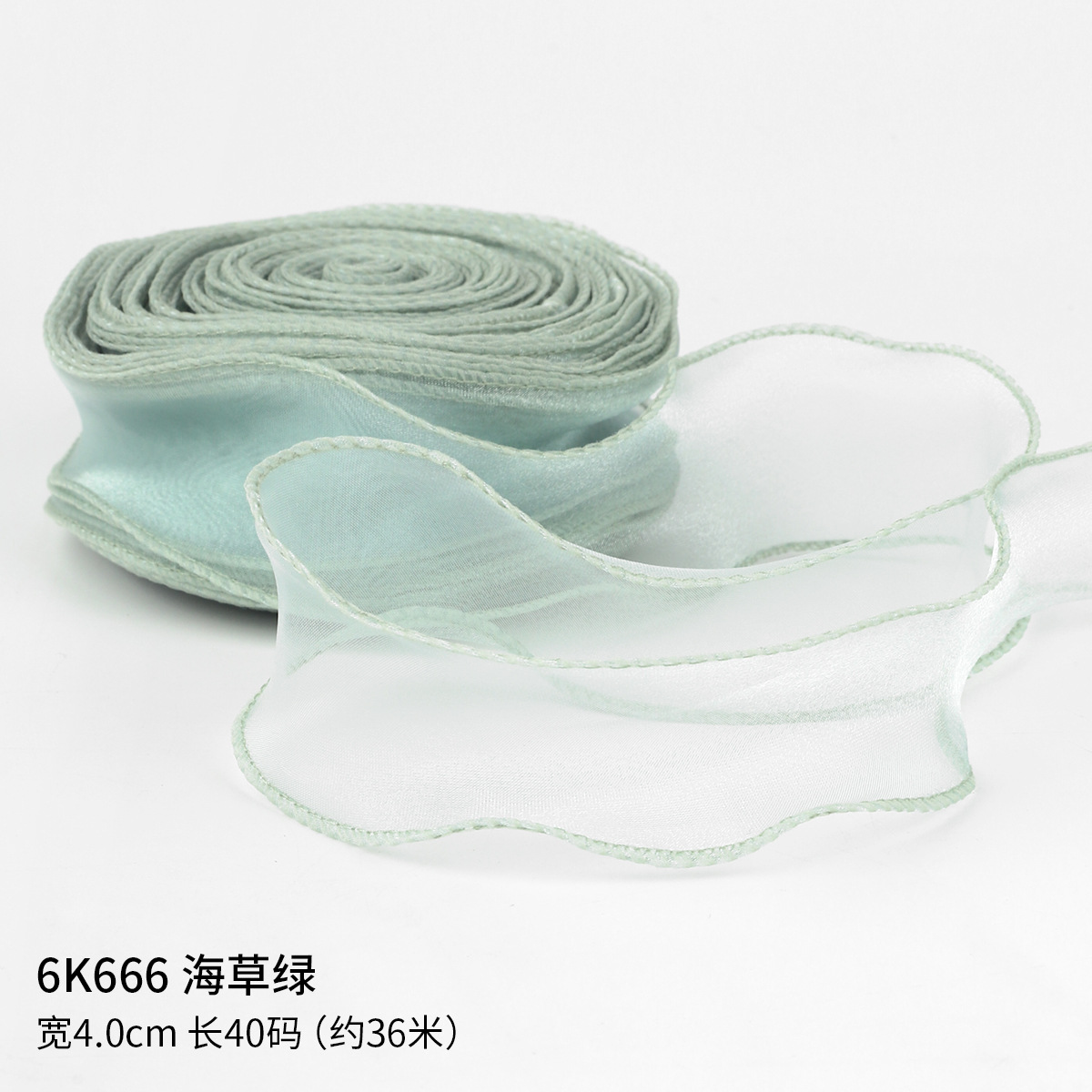 Matcha cinta verde cinta DIY cinta de color Menta Man-Wa cinta de jazmín mano trenzada bolsa de pelo ramo de flores cinta de tela