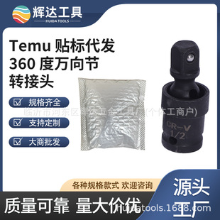 늄Ӱ���360���f���D�Q���^1/2����׻��Ӻ������D�Q�^�N�˴��l