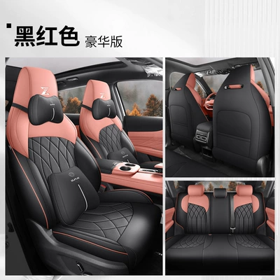 Suitable for 2024 changan: Modelə uyğun (Original) oturacaq örtükləri - black-and-red-deluxe-edition-five-seat-all-inclusive-nappa-pi-changan-uni-z