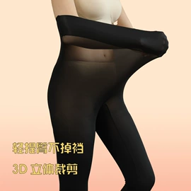 打底裤;休闲裤;女士打底套装