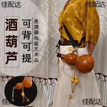 ��Ȼ�ƺ��J�Ɖ��b��ˮ��Ϟ���B��ם������{�¹���ɫ��̖�S��