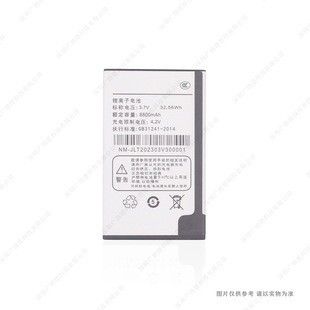 �m��� Newman/�~�� NM643960 �֙C늳� 8800mAh 3.7V ȫ�� 늰�