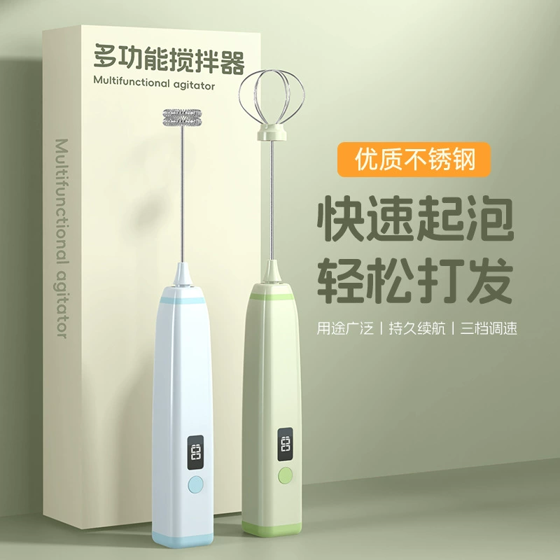 Extractor eléctrico creativo de pechos pequeño recargable