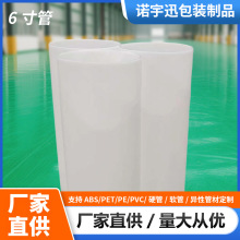 SҹPEоģмӹ֗lаɫϱoPEо