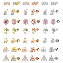 16G���P䓗Uins�L���Դ󱊶����ŮС���h ���u�ʯ΢�������
