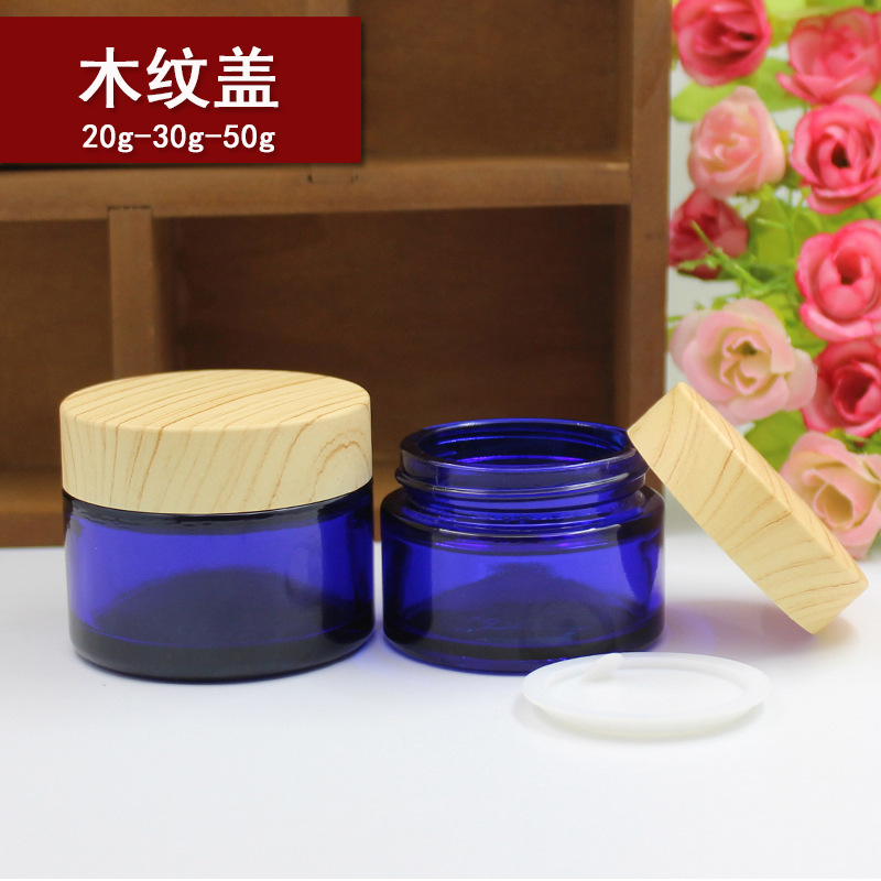 新品20g30g50g蓝色玻璃膏霜瓶眼面霜晚霜分装空瓶护肤品瓶木纹盖
