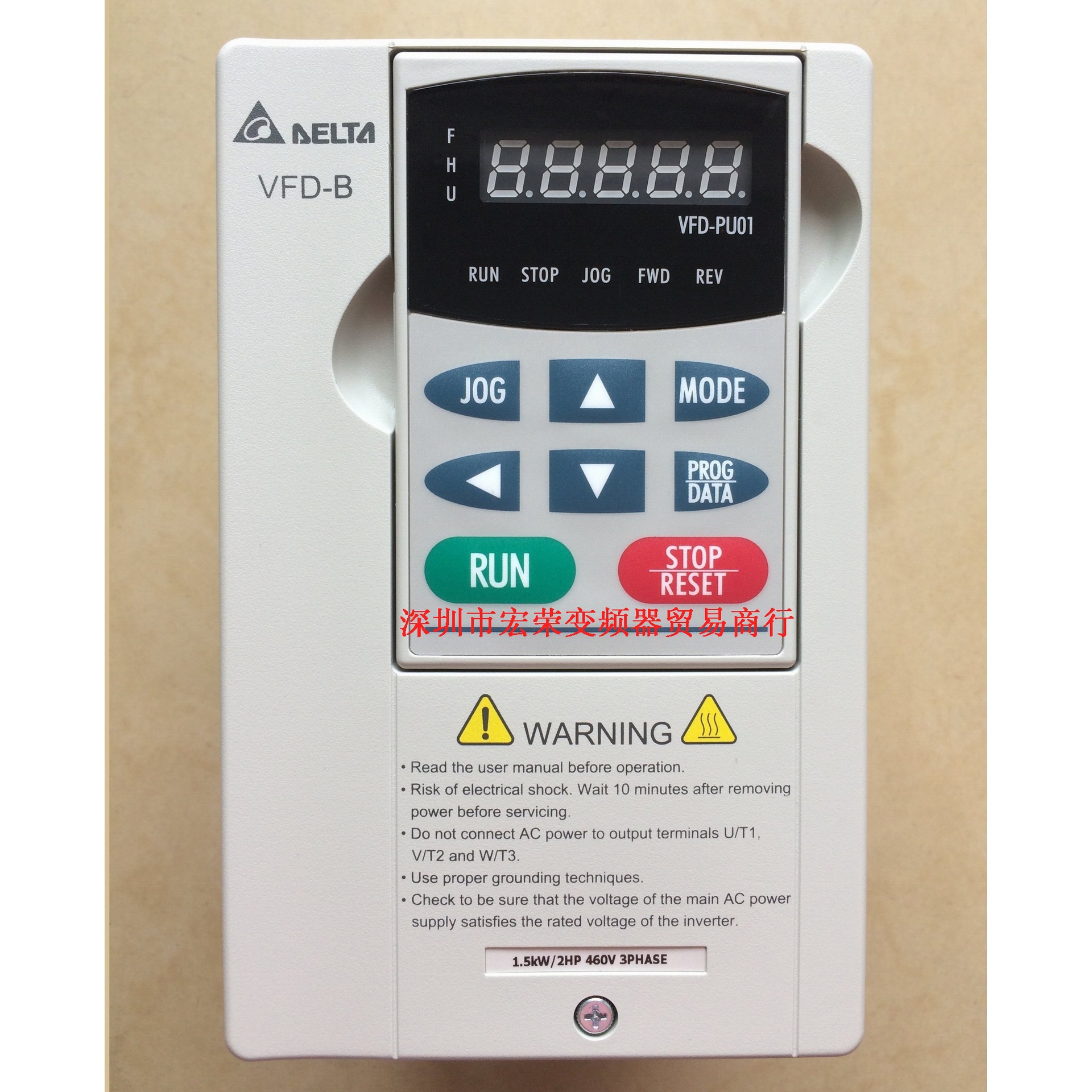 DELTA变频器VFD015B43A及操作面板VFD-PU01大量现货  极速发货