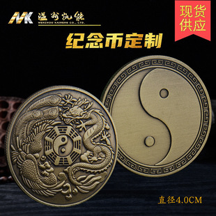 �S�����l����~�����P�o����̫�O�����w�����Ї��L���ٻ����ղ�