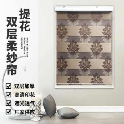 新款欧花柔纱帘 欧式厨房窗帘剪花加厚遮光窗帘 定做双层卷帘|ru