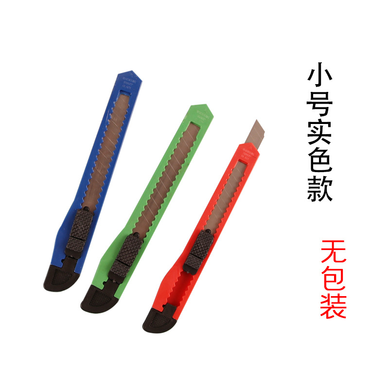 Tamaño pequeño a granel