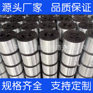 ���I���a��\�z 0.3mm��\�F�z 0.45mm��\�S�z 0.5mm 0.6mm�F��