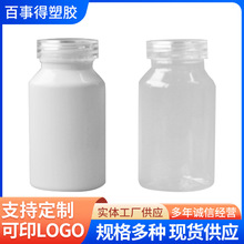 ���lPET����Ʒƿ PETֱͲ����ƿșƿ����ƿ ����Ʒ���bƿ