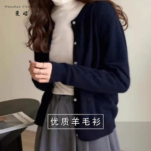 ���޳���100����ë�_��Ů�̿�A�I���ɰٴ�ë����qᘿ������L��