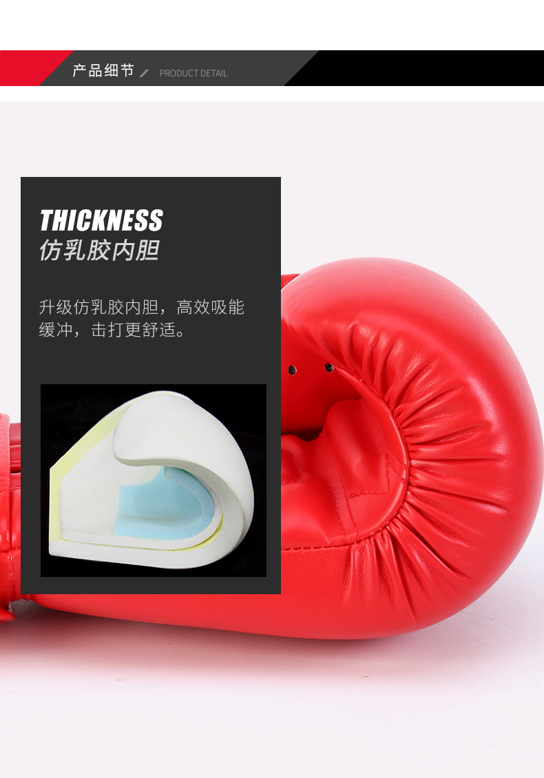 210粘扣_06.jpg