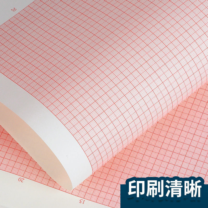 (2개) 좌표지 A4 두껍게 만든 학생 네트워크지 A3 미터지 정사각형지 밀리미터 격자지 도화지 A2A1A0