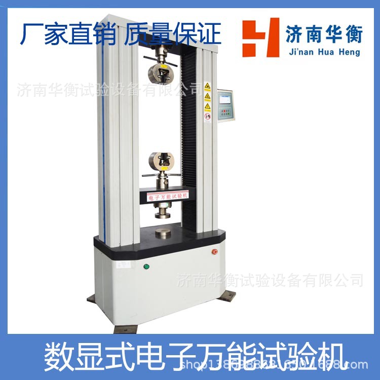 �����˿��������������YBT4190�����θ�˿���������̬������