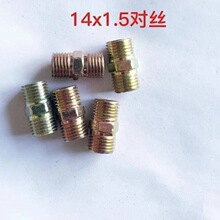 �r�ÙCе��ș�C�ܽ��^�B�ӌ��z�����ô�ș�C�܌��z