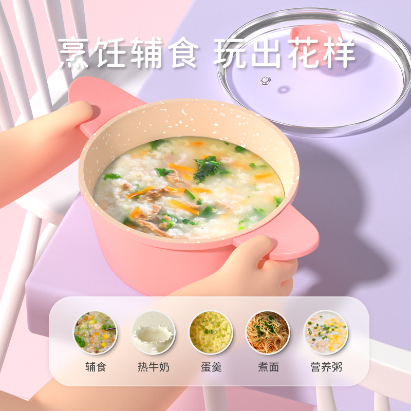 迷你廚房廚房廚具麥飯石迷你不粘鍋湯鍋輕油迷你 煮湯鍋12cm