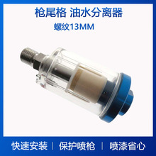 β^V{ɫ҉m^Vˮxˮβ^VF؛l