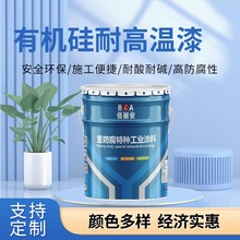 200-800ЙC͸ߜWE61y偠t늏SܵڠtT