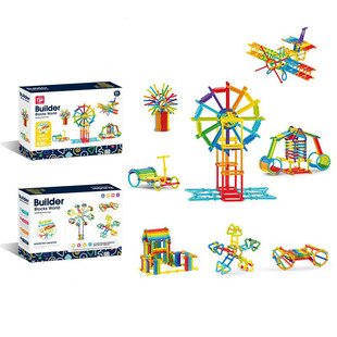 �ǻ۰�420PCS�ʺЃ�ͯƴ�bƴ����ք��X�׃��@�H��DIY�eľ���