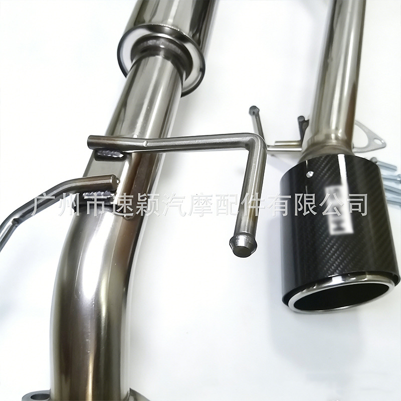 Suitable for Vigo 2004-2015 Models with 2.5-3.0 Displacement, Modified Exhaust Pipe with Single Carbon Fiber Outlet