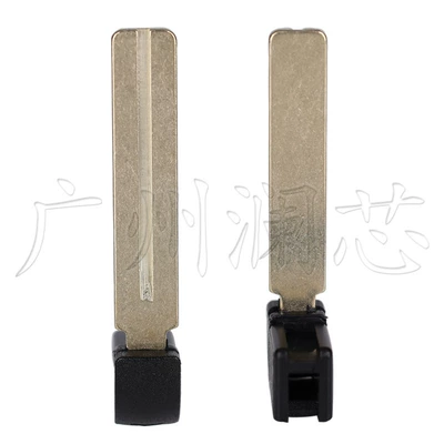 Car Keys Asian Dragon, Rav4 Smart