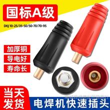 늺��C���ٽ��^ȫ�~���Ѿ��Ӿ����ӹ�ĸ��������������|���ò��^