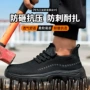夏季实心绝缘跨境劳保鞋