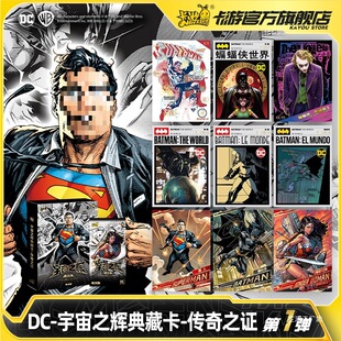 DC������Ƭ����֮�C��ؿ��������濨������ղ���߅����