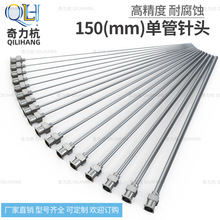 LP150mm^czy8G-27GעzͲL150mmzˮ