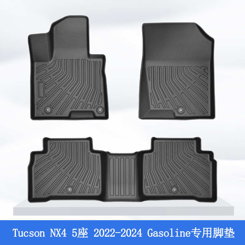 Aplicable a Corea del Sur 22 - 24 modelos modernos Tucson NX4 3D todo el tiempo material TPE almohadilla antisucio