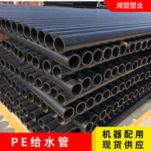HDPE100�oˮ�ܾ���ϩӲ���Ϲ��r���ԁ�ˮ�ܾ���ϩ�oˮ��PE������1