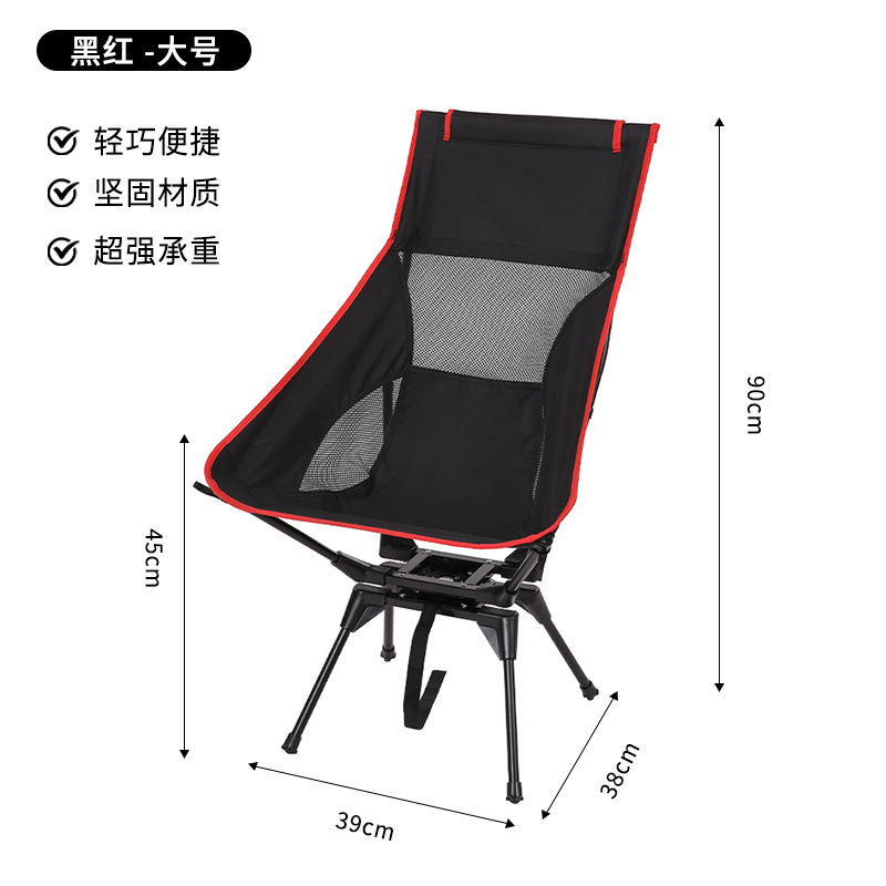 Black Red (large)