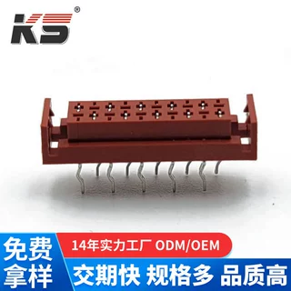 定制 MICRO MATCH红色母座板端SMD型 10PIN IDC插座 板端 针座