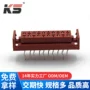 smd定制10pin红色母针座