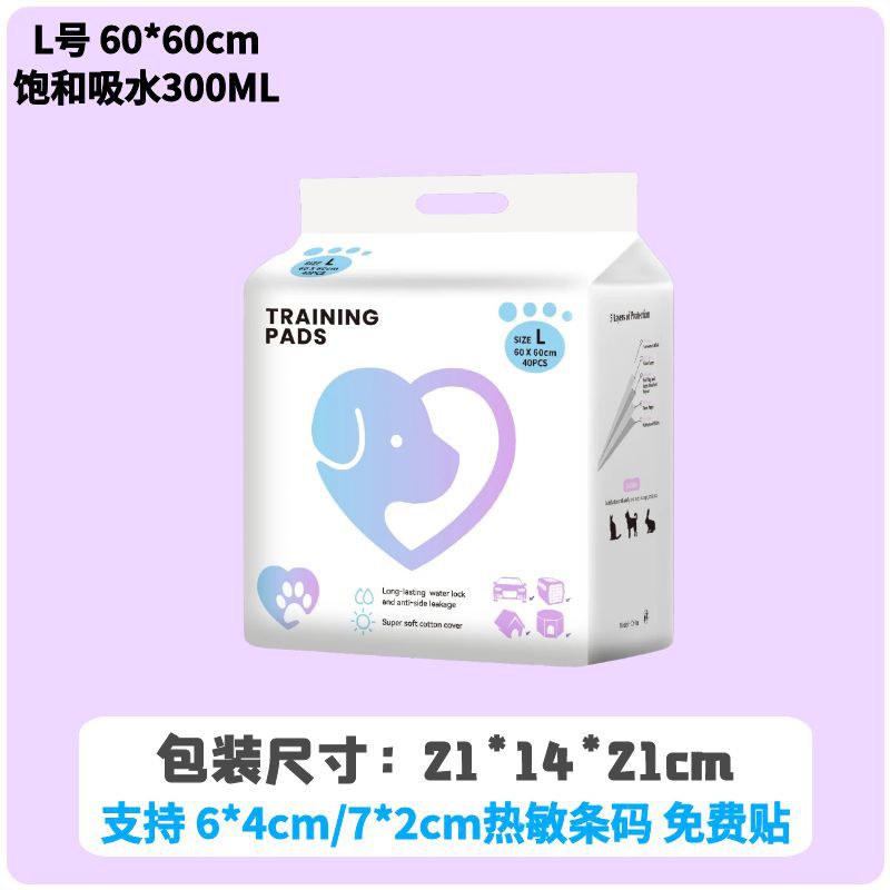 수입목재펄프 L 1.2kg