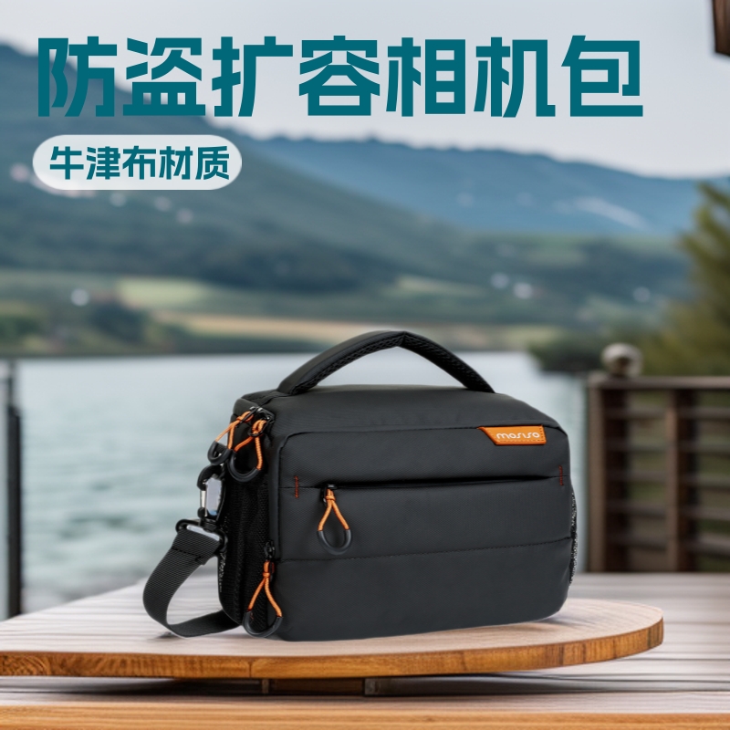 MOSISO 相机包,适合摄影师的小型相机包,适用于数码单反相机/单反产品实拍图