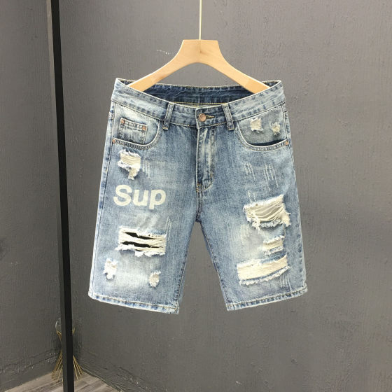 Trendy Brand Cyber Celebrity Guy Rented Denim Shorts Men's Ins Casual Beggar Pants Summer New Arrival Four Five Five Five-cent Pants