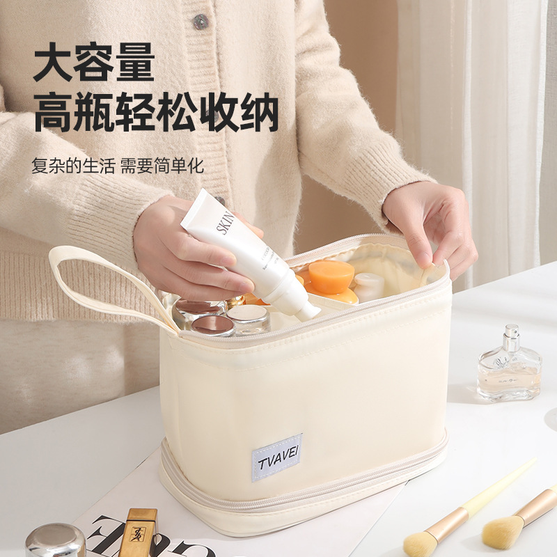 Runhui bolsa de cosméticos de doble capa de sarga bolsa de lavado de viaje de negocios de color sólido bolsa de almacenamiento de cosméticos de gran capacidad de doble capa