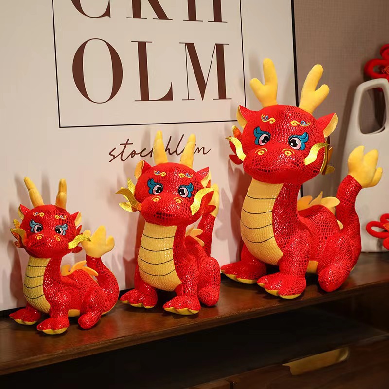 2024 Año nuevo paño festivo bebé Rana dragón año mascota muñeca Zodiaco muñeca Reunión Anual regalo al por mayor puede agregar logotipo image 4