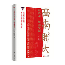 �����������n&middot;�Ї��ČW