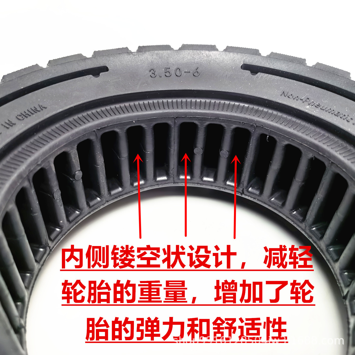 3.50-6 solid tire electric skateboard, leisure four-wheel scooter, non-inflatable, explosion-proof, off-road solid tire