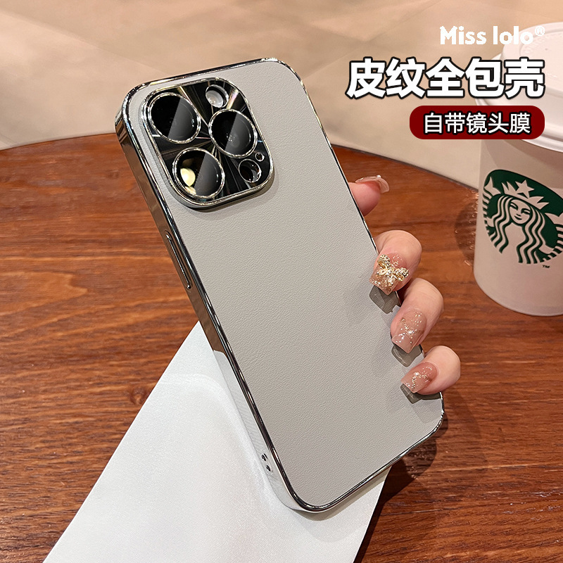 Patrón de piel de alta calidad para Apple 16promax nueva funda para teléfono móvil iPhone14/15pro pareja 13/14p