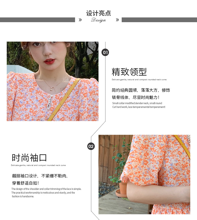 107370c8-1d70-422e-b724-2a3866