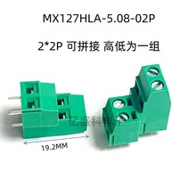 KF127A-5.08MMgߵλpPCBʽPLCŷӿƴ