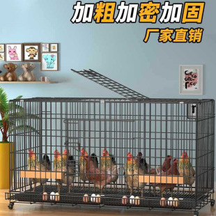 Chicken Cage for Home Indoor and Outdoor Large Extra Large Egg-laying Chicken Cage Chicken Nest Chicken Coop Duck Cage Foldableing Breeding Cage