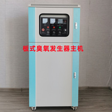 300-1000�˰�ʽ�����l�������C��ˮ̎�횢��������COD�댧�w��ϴ